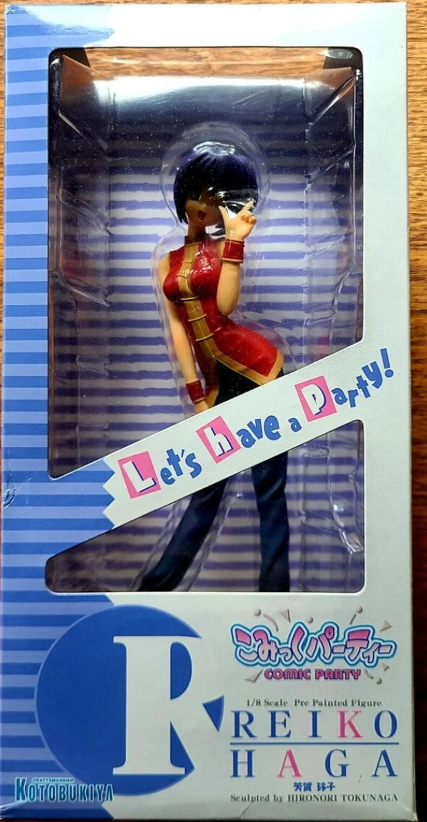 Kotobukiya Comic Party: Reiko Haga 1/8 Scale PVC Figure