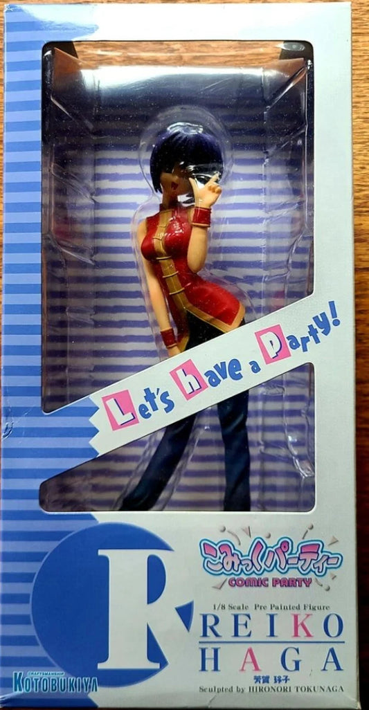 Kotobukiya Comic Party: Reiko Haga 1/8 Scale PVC Figure