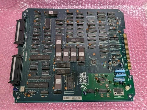 Double Dragon II PCB Arcade Board Only Made In Japan