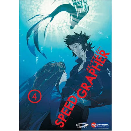 Speed Grapher Vol.4