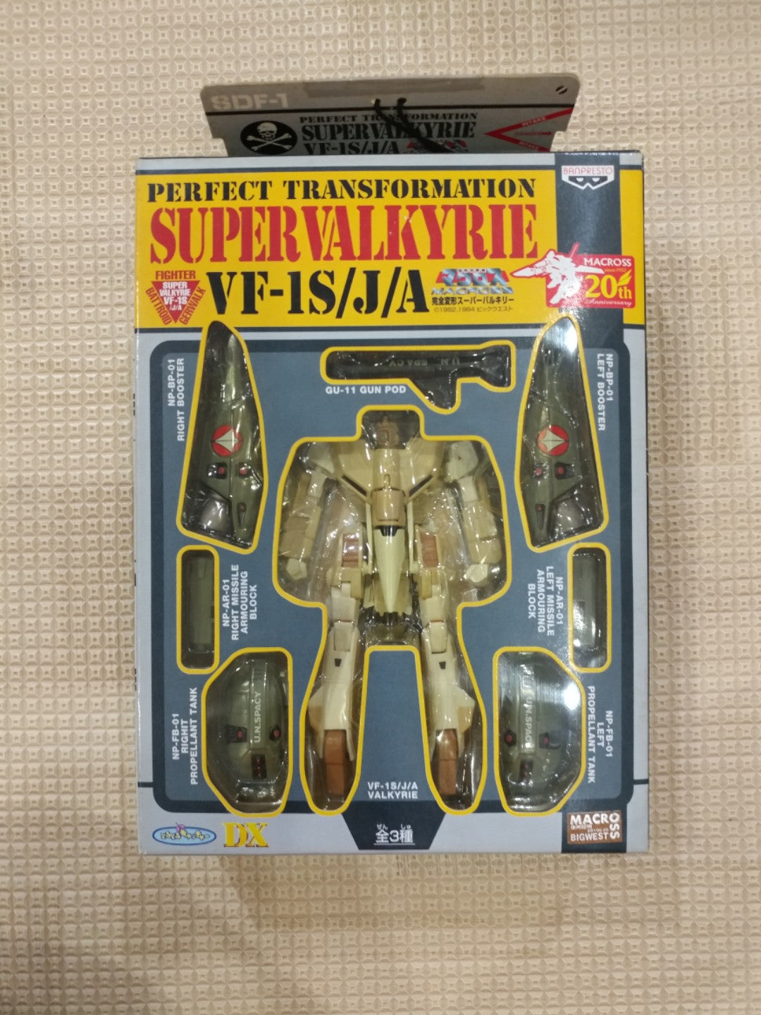 Banpresto Macross 20th Anniversary Perfect Transformation Strike Valkyrie VF-1S/J/A