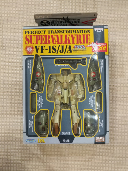 Banpresto Macross 20th Anniversary Perfect Transformation Strike Valkyrie VF-1S/J/A