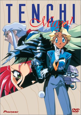 Tenchi Muyo! OVA Vol.2 (Signature Series)