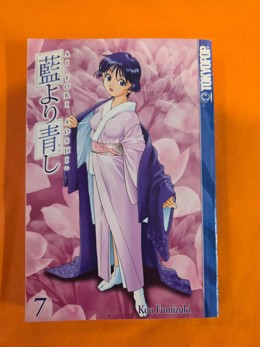 Ai Yori Aoshi Vol.7