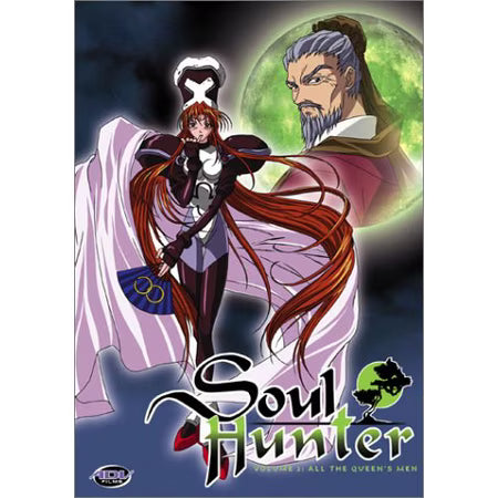 Soul Hunter Vol.2: All the Queen's Men