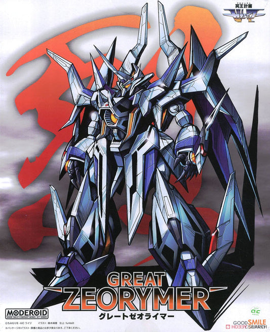 Moderoid Great Zeorymer Model Kit