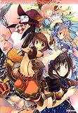 Dungeon Travelers 2 "Oritsu Toshokan to Mamono no Fuuin" Official Complete Guide