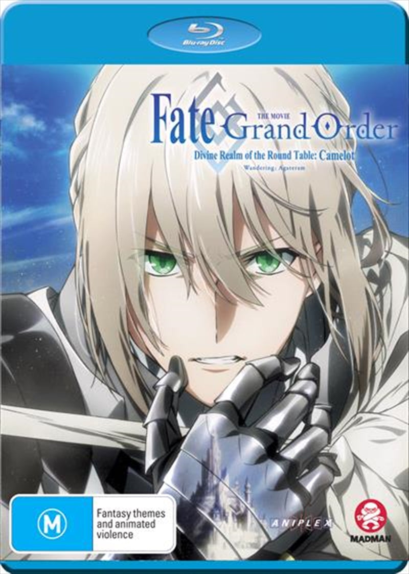 Fate/Grand Order: Divine Realm of the Roundtable