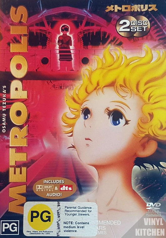 Metropolis (2002)