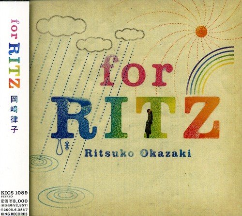 for Ritz - Ritsuko Okazaki