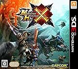 Monster Hunter X Cross