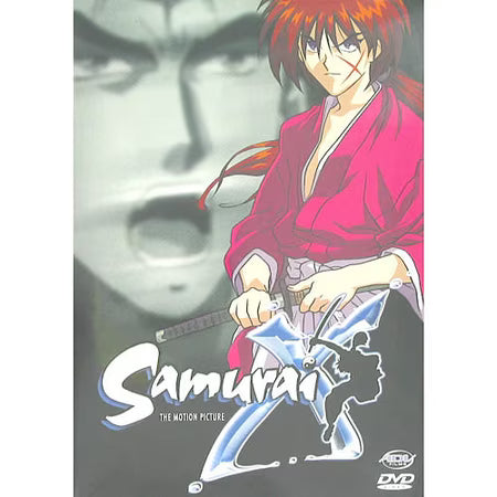 Samurai X: The Motion Picture