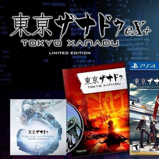 Tokyo Xanadu eX+ (Limited Edition)