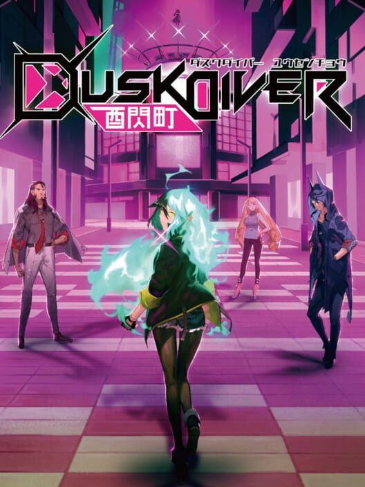 Dusk Diver (Day One Edition)