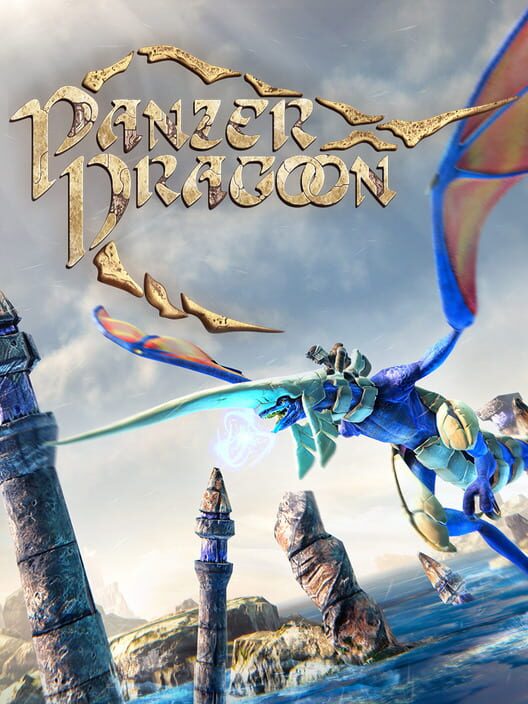 Panzer Dragoon: Remake Limited Edition