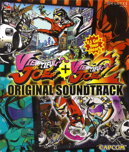 Viewtiful Joe + Viewtiful Joe 2 Original Soundtrack