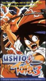 Ushio and Tora Vol.3