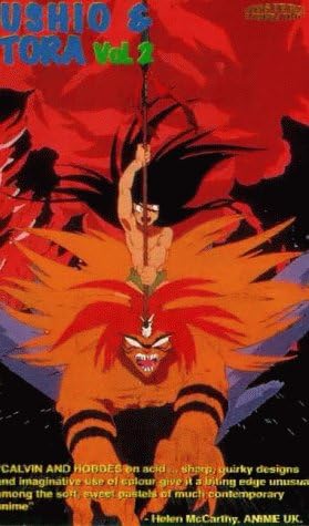 Ushio and Tora Vol.1