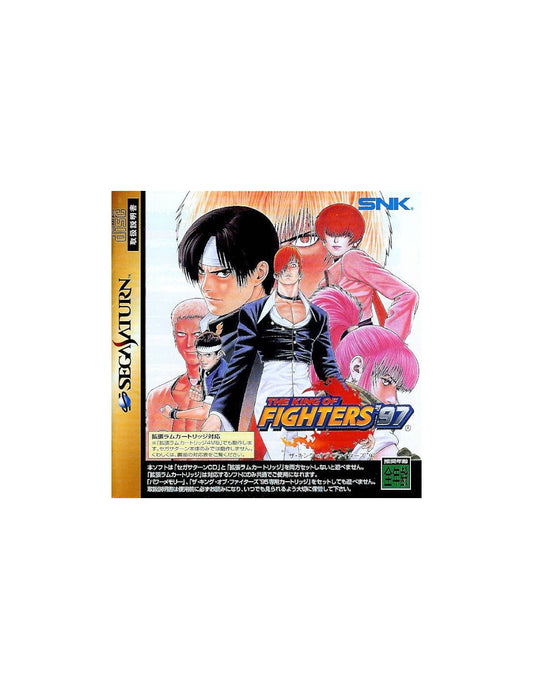 The King Of Fighters 97