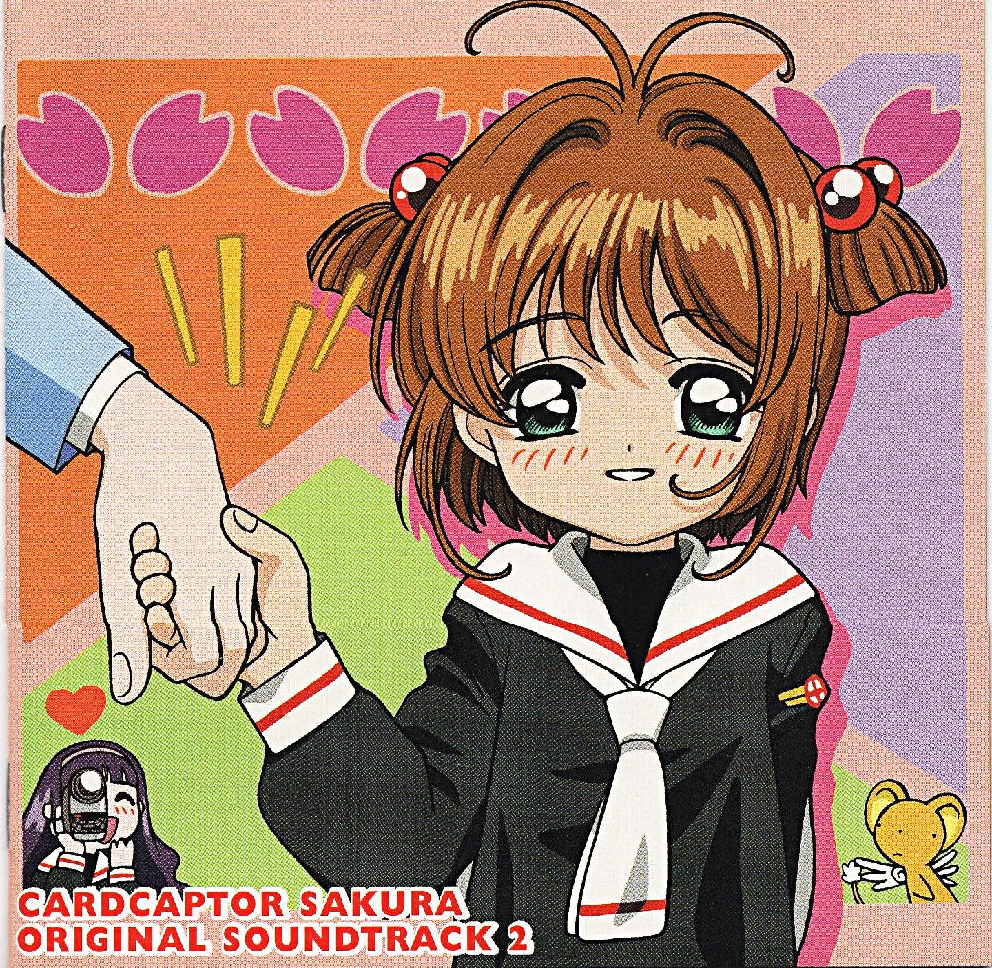 Card Captor Sakura Original Soundtrack 2