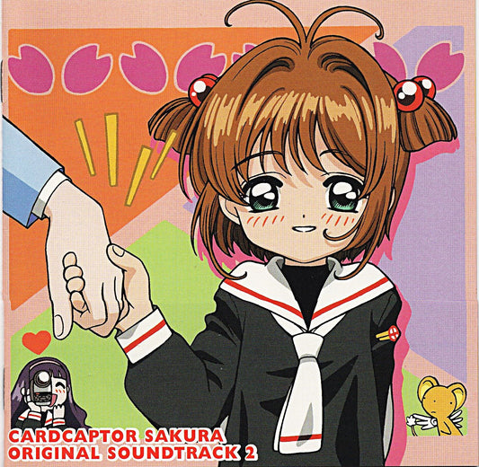 Card Captor Sakura Original Soundtrack 2