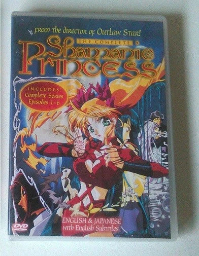 Shamanic Princess The Complete Series