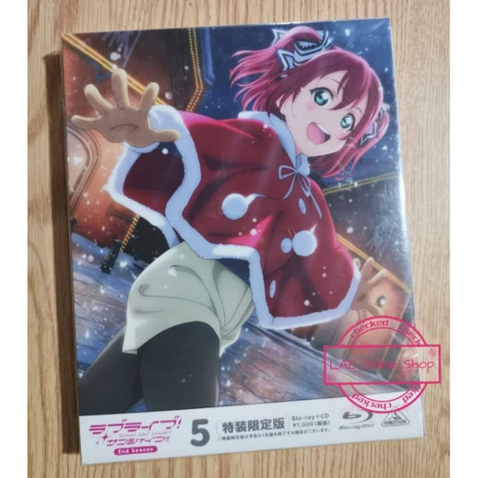 Love Live Sunshine 2nd Season Vol.5 (Limited Edition)