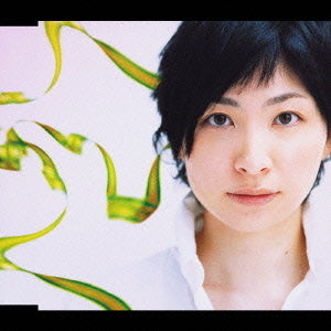 Loop ("Tsubasa Chronicle" Outro Theme) Maaya Sakamoto