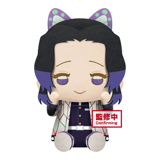 Demon Slayer: Kimetsu no Yaiba Shinobu Kocho Plushie