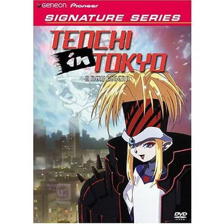 Tenchi in Tokyo Vol.3: A New Legend