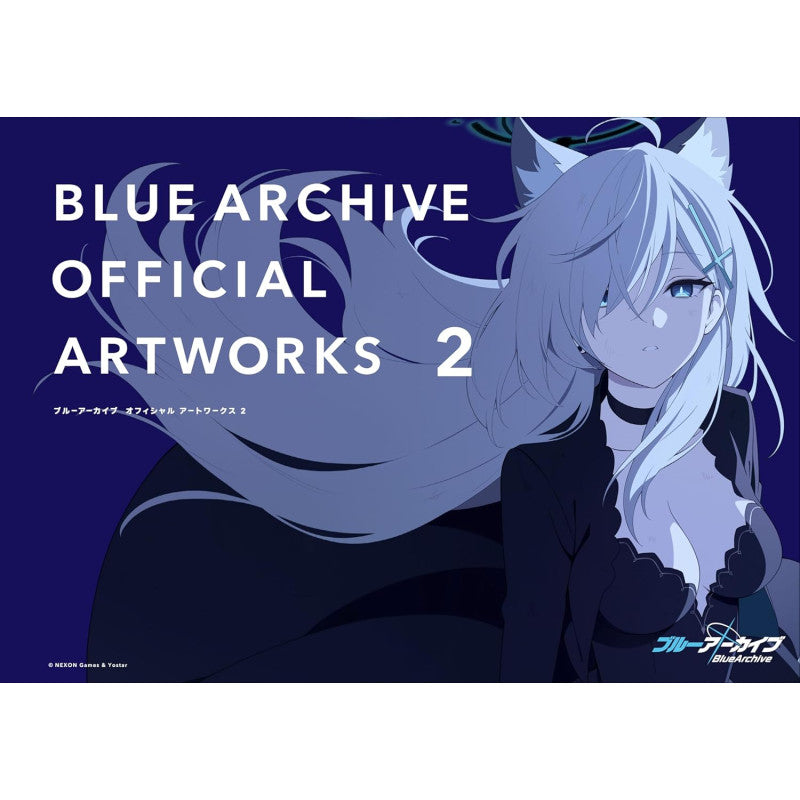Blue Archive Official Art Works 2