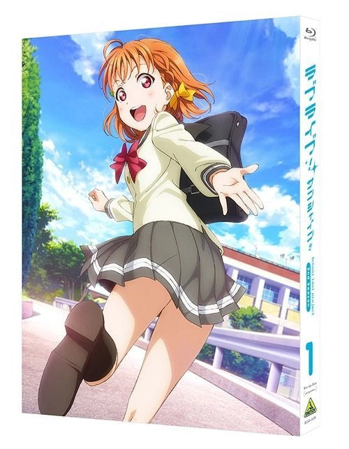 Love Live Sunshine 2nd Season Vol.1 (Limited Edition)