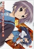 The Melancholy of Haruhi Suzumiya Vol.2
