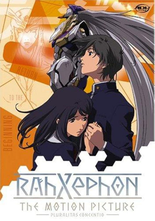 RahXephon: The Motion Picture