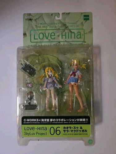 Love Hina "SkyLuv Project" Vol. 6: Kaolla Su & Sarah McDougal