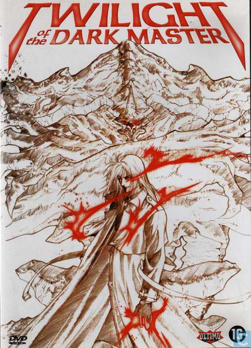 Twilight of the Dark Master