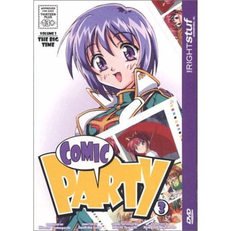 Comic Party Vol.3: Big Time
