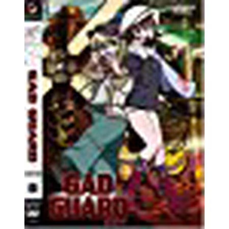 Gad Guard Vol.2: Corruption