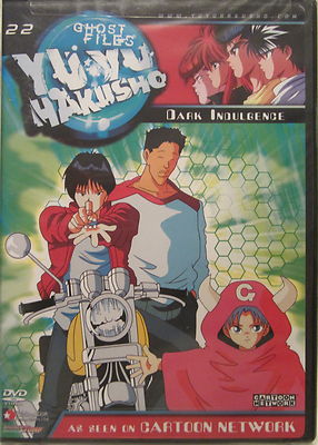 Yu Yu Hakusho Vol.22: Dark Indulgence