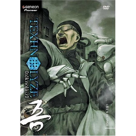 Texhnolyze Vol.5 Lies & Despair