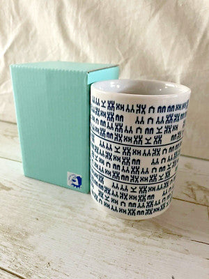 Shin Megami Tensei III Yunomi Tea Cup Mug