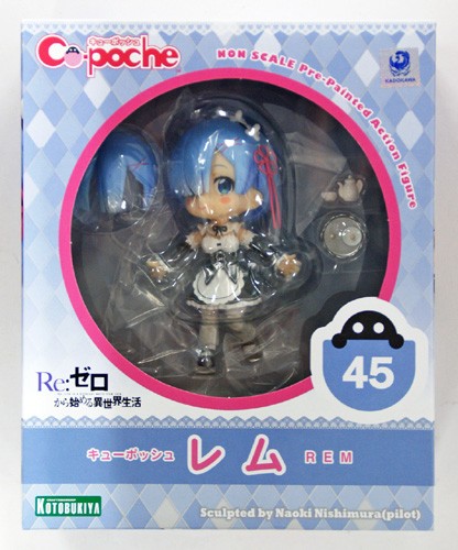 Kotobukiya Cu-poche #45: Rem