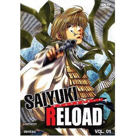 Saiyuki Reload Vol.1