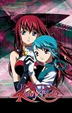 Kiddy Grade Complete Series Box Set