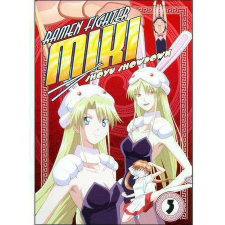 Ramen Fighter Miki Vol.3: Shoyu Showdown