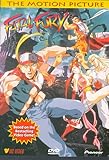 Fatal Fury: The Motion Picture (DVD, 1999) - Blu-ray/DVD
