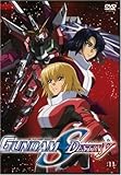 Mobile Suit Gundam SEED Destiny - Vol. 11 (DVD, 2007) - Blu-ray/DVD