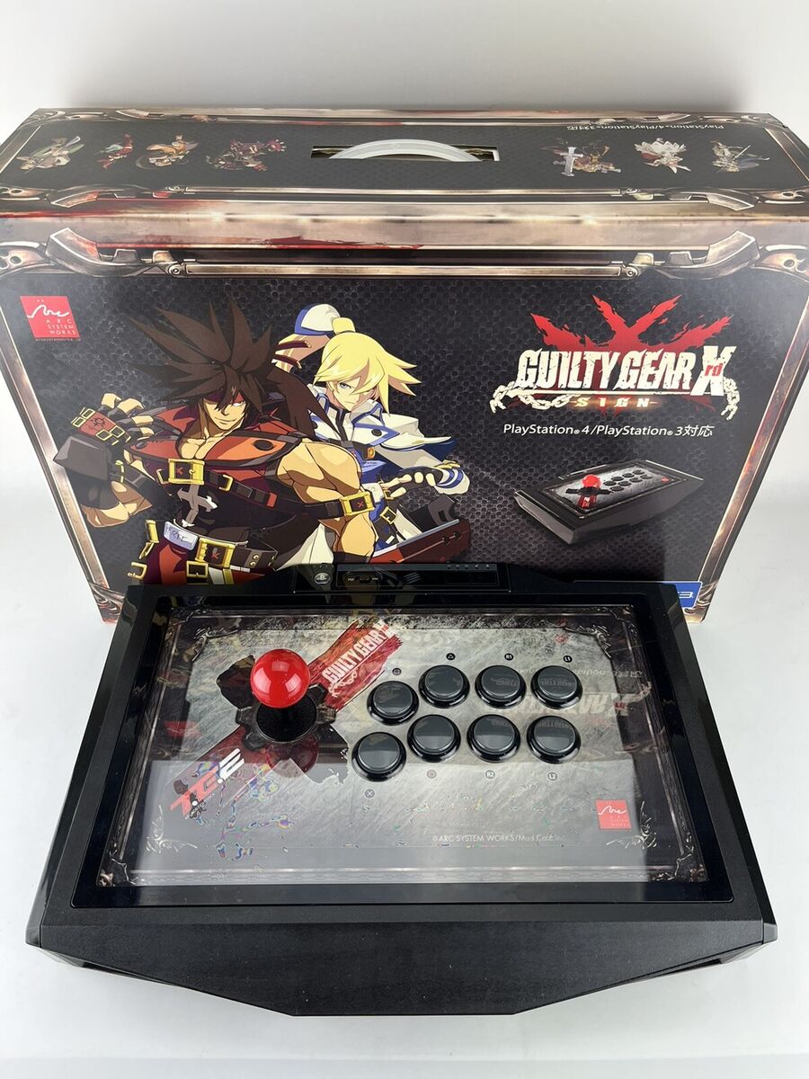 MadCatz Guilty Gear Xrd Arcade Stick TE2 - Playstation 4