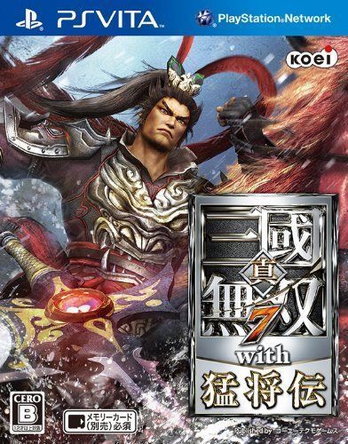Shin Sangoku Musou 7 with Moushouden - JP Playstation Vita