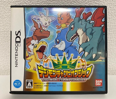 Digimon Championship - JP Nintendo DS